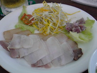 あやふふぁみのスーチカ定食