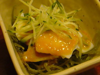 コブシメとスーナの味噌和え