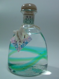 八重泉 珊瑚ボトル