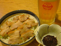 スーチキとみそ