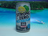 ストロングゼロ＜ダブルシークヮーサー＞