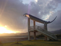 海人公園