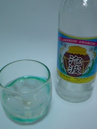 2010年の最後に