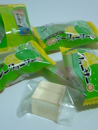 なつかしの寒天菓子 沖縄シークヮーサー味
