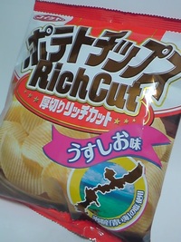 湖池屋ポテトチップスRichCut うすしお味