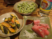 波照間島の海鮮居酒屋