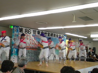 第86回 東京竹富郷友会