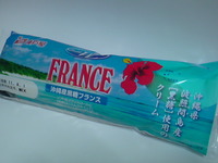 神戸屋 沖縄産黒糖フランス