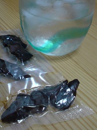 海人珍味 タカセ貝の燻油漬け