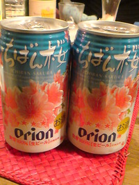 2012季節限定いちばん桜