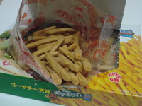 ハマりお菓子