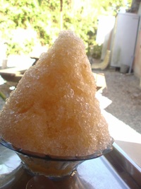 「みんぴか」でひと息