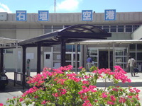 ついに旅立ち…