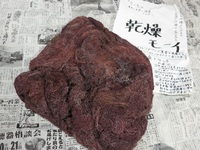 乾燥モーイ