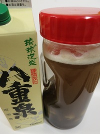 自家製生姜酒 2012