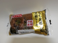 もち食感黒糖ケーキ