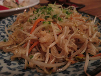 本日 刺身ありません