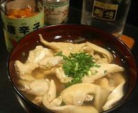 おばぁ手作り なかみ汁