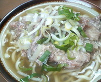 コラーゲンたっぷり