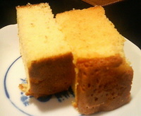 シークヮーサーケーキ