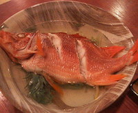 魚三昧