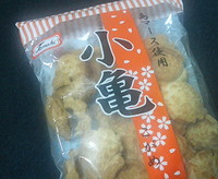 小亀