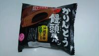 かりんとう饅頭風パン