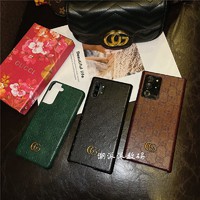 ブランド galaxy s21ケース グッチ airtags 芸能人愛用 2021/05/31 15:39:57