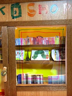 ドールハウス　本屋さん