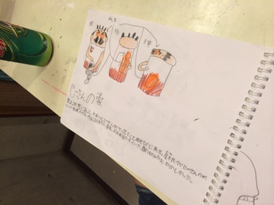 6月 建物を作ろう　3日目