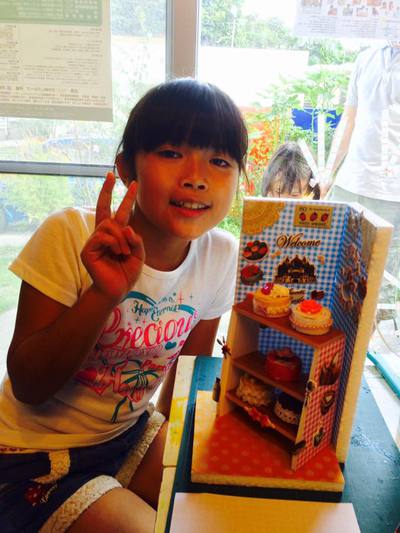 ケーキ屋さん
