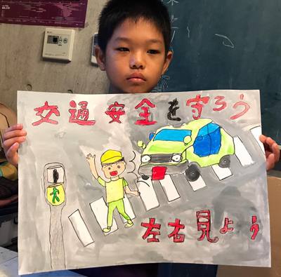 夏休みの作品