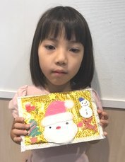 2016クリスマスパーティー