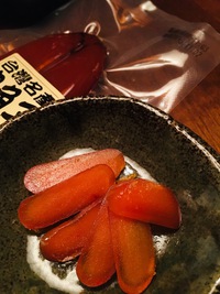 『台湾土産』 2018/12/07 18:51:04