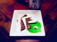 ☆沖縄島豆腐と蒟蒻の昆布〆☆ 2018/01/08 11:18:52
