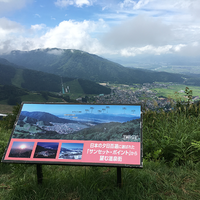 【ドライブ】野沢温泉 上ノ平高原 見晴台 サンセットポイント 2021/08/15 12:58:08