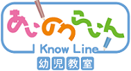 保護者からのメッセージ③