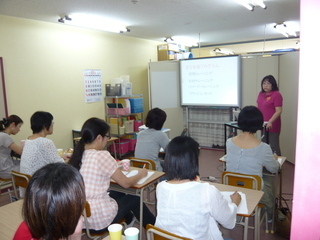 明日、親学セミナー
