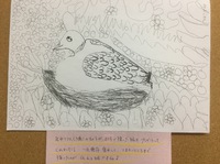 絵のプレゼント 2016/11/08 16:51:31