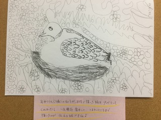 絵のプレゼント