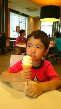 Ｉ　ＬＯＶＥ　ＩＣＥ☆