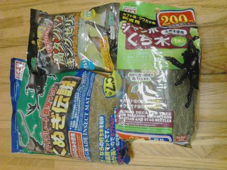 (*^▽^)/今月も､おもいっきり楽しく頑張りますよー♪
