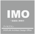 IMOPLAN_アイモプラン