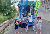 コロナコロナ。 2021/08/04 11:45:54