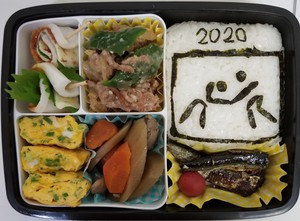 今日のお弁当。