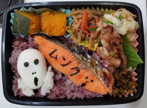 今日もシャケ弁