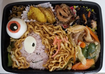 すば～寿でお弁当。