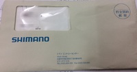 SHIMANOさん〜そして