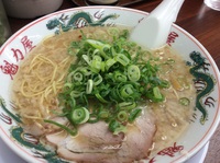 845ランチ❗️ 2016/09/28 12:49:17