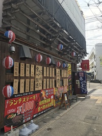ステーキ1000円WAO∑(ﾟДﾟ) 2017/04/03 12:24:15